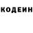 Кетамин VHQ Yashar Khalilov