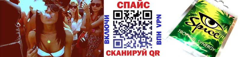 БУТИРАТ 1.4BDO Дегтярск