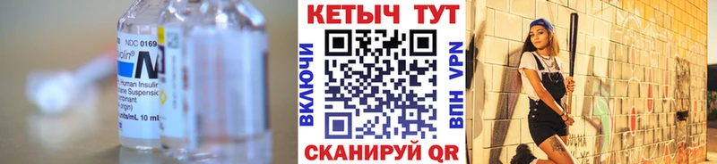 КЕТАМИН VHQ  Дегтярск 