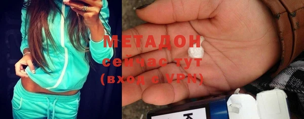 стафф Алзамай