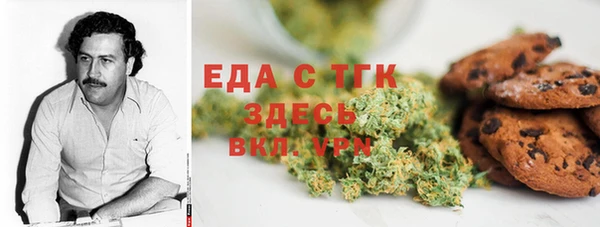 герыч Алексин