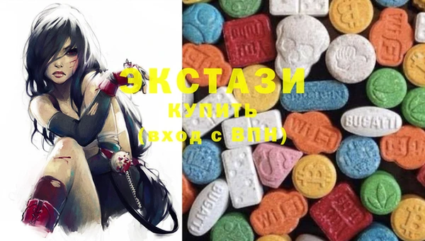 стафф Алзамай