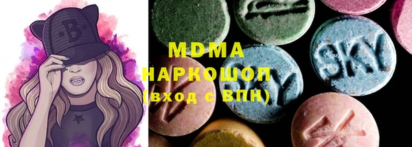 стафф Алзамай