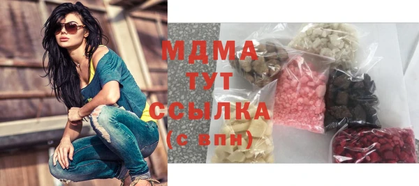 марки nbome Алексеевка