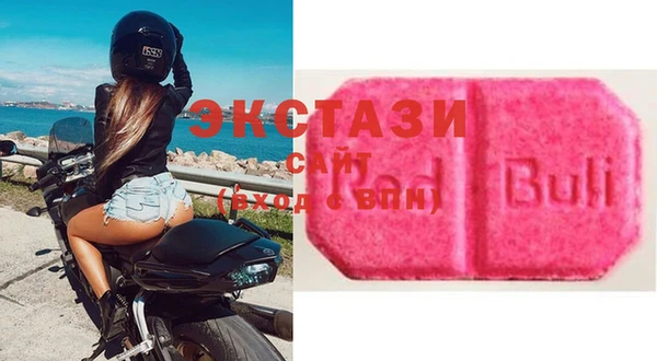 марки nbome Алексеевка