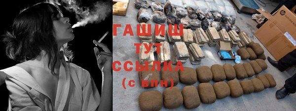 стафф Алзамай